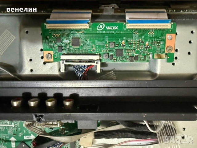 TP.SK529S.PB803 Crown 43FB12AWF, снимка 3 - Части и Платки - 56439343