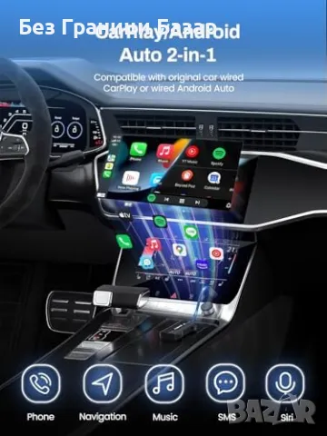 Нов Безжичен CarPlay адаптер за автомобили 2017+ iPhone/Android Auto, снимка 3 - Друга електроника - 48555541