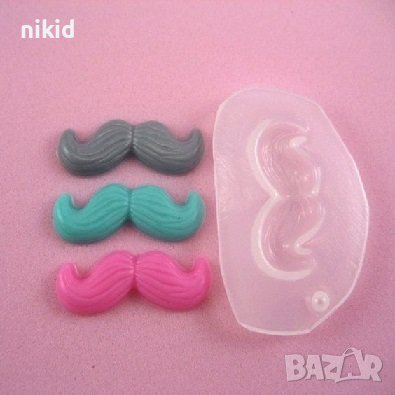 Мустачки Мустак Мустаци силиконов молд форма фондан шоколад гипс смола декор , снимка 2 - Форми - 44330258