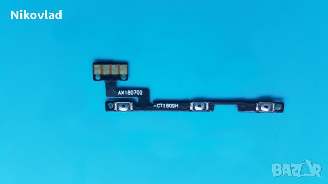 Бутони Xiaomi Mi Max 3, снимка 1 - Резервни части за телефони - 31522693