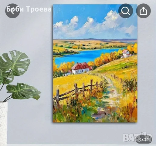 Рустикова селска идилия -вдъхновяващо платно с рамка, , снимка 2 - Картини - 50716317