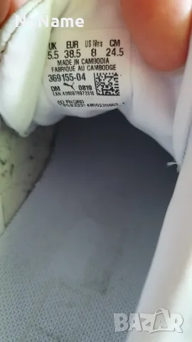 Дамски маратонки сникърси  Пума 37/38, снимка 6 - Маратонки - 50435904