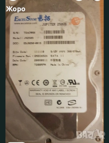 Дъно ASRock и HDD-3бр. 10€, снимка 6 - Дънни платки - 54283285