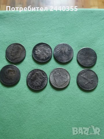 Лот от 8 бр монети, снимка 17 - Колекции - 29455129
