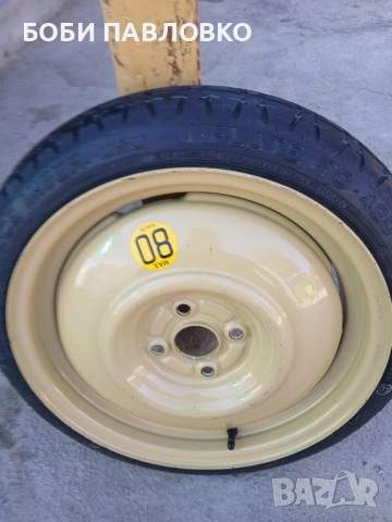 16цола патерица кия стоник нова , снимка 15 - Аксесоари и консумативи - 52263497