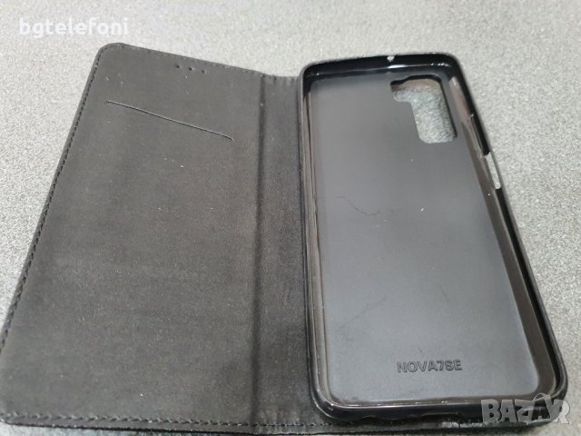 Huawei P40 Lite 5G  аксесоари, снимка 7 - Калъфи, кейсове - 30248727