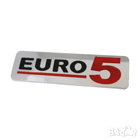 Емблема Euro 5 170 x 50 мм, снимка 3 - Аксесоари и консумативи - 55861906