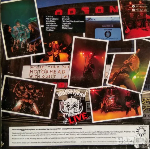 Грамофонни плочи Motorhead – No Sleep 'til Hammersmith, снимка 2 - Грамофонни плочи - 56304521