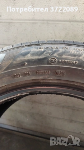 4 зимни гуми НОВИ ! CONTINENTAL WinterContact 285/45 R 20 TS 870P V XL, снимка 10 - Гуми и джанти - 53151947