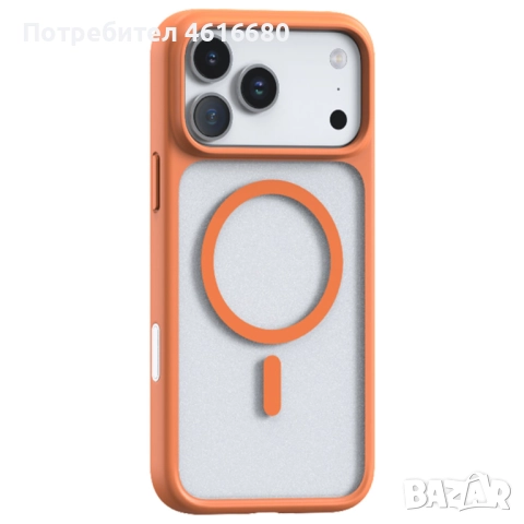 Калъф Torras - Guardian Magnetic Series - iOhone 17 Pro, iPhone 17 ProMax - Orange