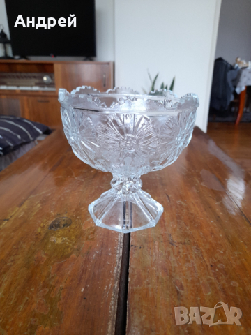 Стара стъклена купа #7