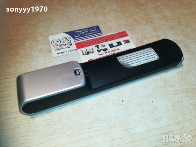 philips remote-внос sweden 2910202010, снимка 18 - Дистанционни - 30602621
