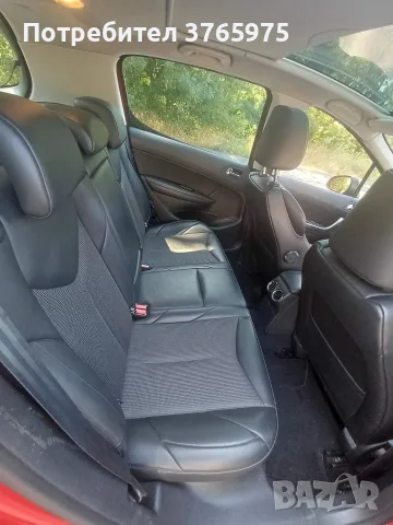 Peugeot 308 1.6HDI, снимка 5 - Автомобили и джипове - 56152853