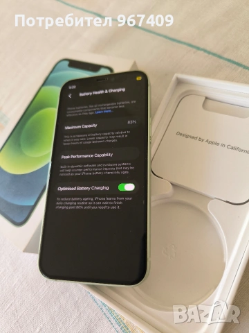 iPhone 12 mini 64Gb Green 💚