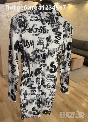 Дамска рокля Alessa Sрр