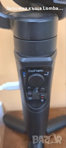 Стабилизатор за action kamera HOHEM PRO HGSO, снимка 2 - HD камери - 38381016