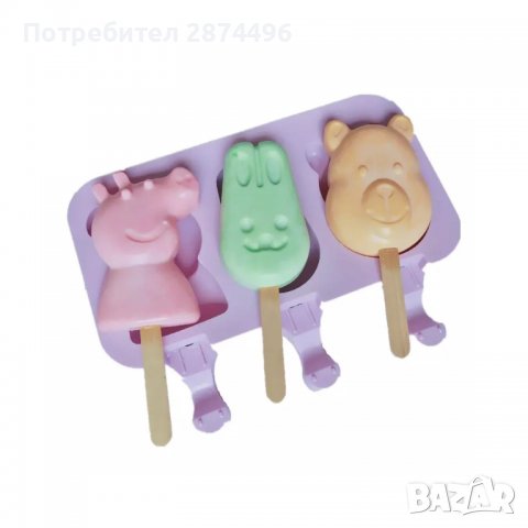 3788 Силиконов молд с форми на животни, снимка 6 - Форми - 39009643