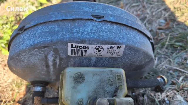 Помпи за БМВ 525ТДС 143кс. е39 от BMW e39 525TDS Хидравлична Вакум АБС ГНП Спирачна помпа серво, снимка 15 - Части - 47825316
