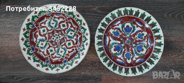 пана плата Белгия за ценители 32см 