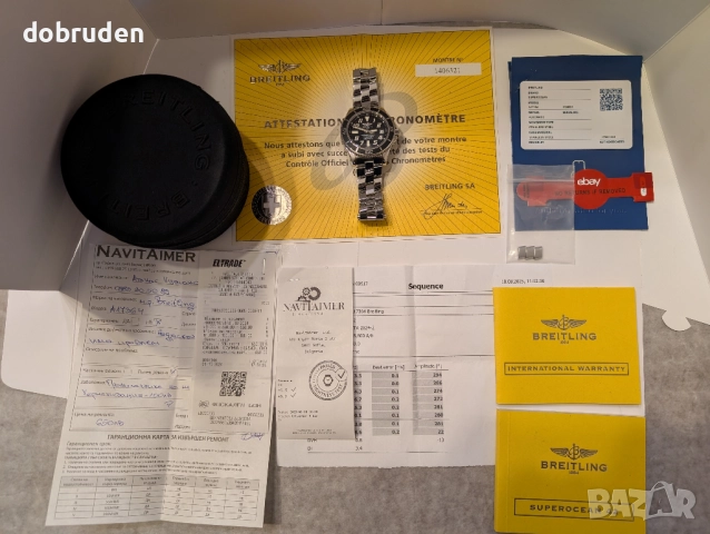 Промо! Breitling SuperOcean 42mm A17364 Black diver часовник, снимка 3 - Мъжки - 52911660