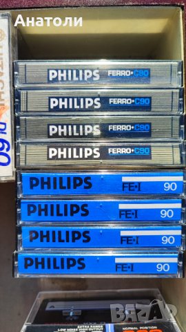 Аудио касети Philips , снимка 3 - Аудио касети - 39231705