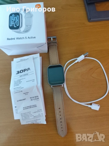 Смарт часовник Redmi watch 5 active 