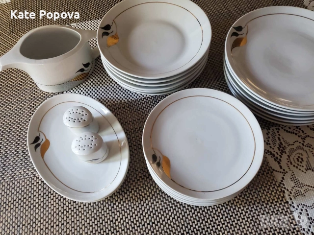 Български сервиз на Китка Разград