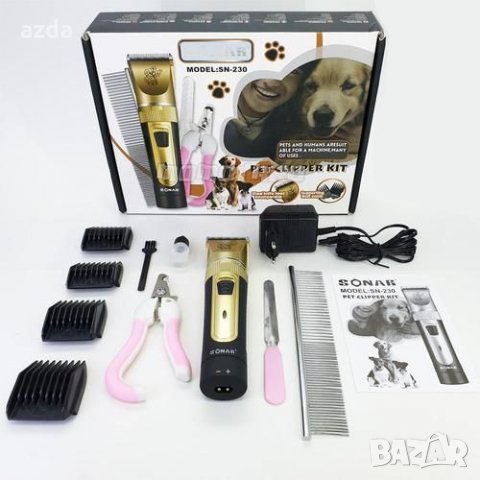 машинка за кучета подстригване SONAR, снимка 2 - Други стоки за животни - 29182824