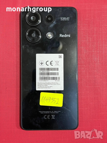 Телефон Xiaomi Redmi note 13 /128gb/6gbRAM/ , снимка 4 - Xiaomi - 54128856