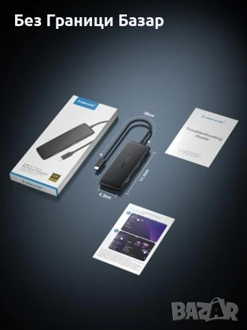 Нов хъб Докинг станция 7 в 1 USB C, двойно 4K HDMI, зареждане 100W, снимка 7 - Друга електроника - 50748044