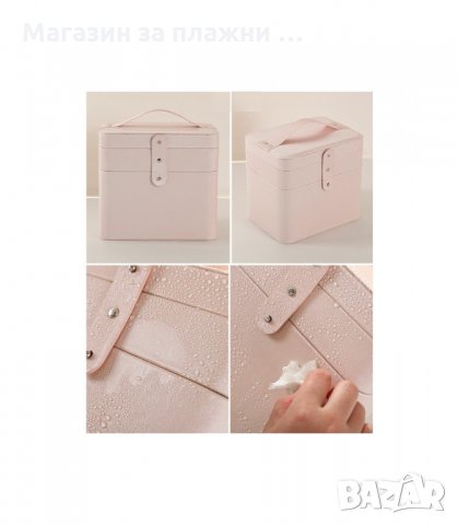 КУФАР ЗА КОЗМЕТИКА НА ДВЕ НИВА С ОГЛЕДАЛЦЕ НА КАПАКА - код 5101, снимка 7 - Други - 34193038