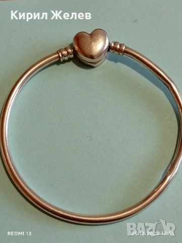 Сребърна гривна част от колекцията на Pandora Moments Завинаги и след това 13622, снимка 6 - Гривни - 52918829