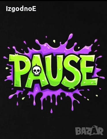 XL/XXL Страхотна мъжка тениска Pause Нова, снимка 3 - Тениски - 54363069