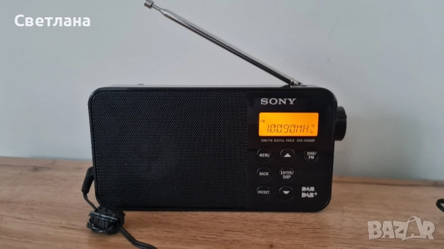 Цифрово радио Sony XDR-S40DBP