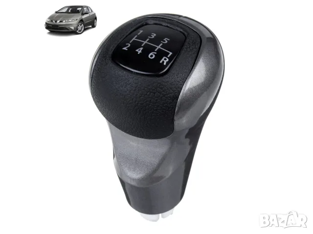 Топка за скоростен лост Honda Civic 8 с 6 предавки, снимка 4 - Аксесоари и консумативи - 55868224