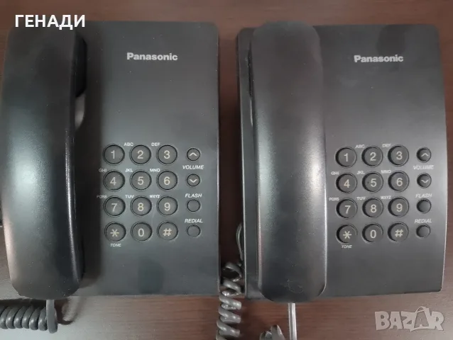 5 бр IP телефона AVAYA 1608-I и два бр. Panasonic KX-TS500, снимка 6 - Стационарни телефони и факсове - 56075113