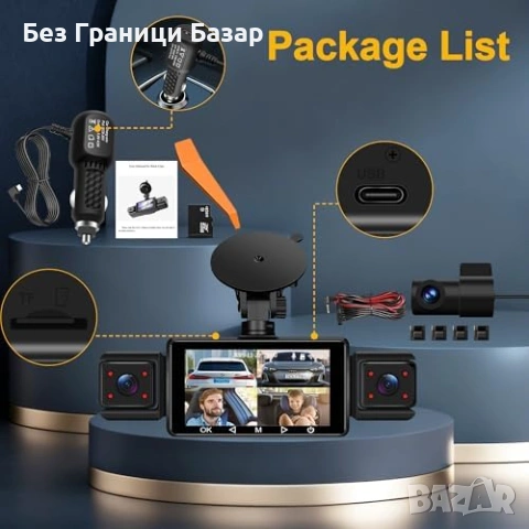 Нов Dash Cam Автомобилна камера 360° 4 канала 2K WiFi 8 IR лампи 64GB карта, снимка 8 - Друга електроника - 53279705