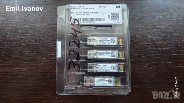 Оптичен трансивър Huawei