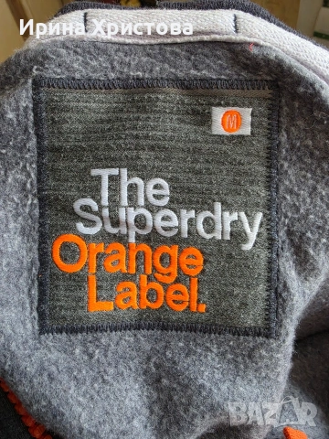 Суитчър/Горнище Superdry, снимка 3 - Якета - 54236916