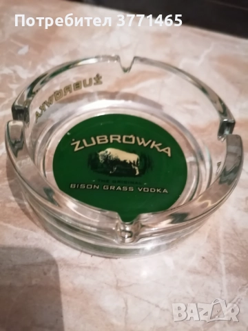 Метален пепелник Марлборо Рекламни пепелници, снимка 4 - Други стоки за дома - 52576530