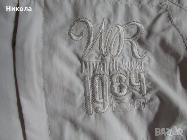 Пухено бяло яке - унисекс, снимка 3 - Якета - 30463934