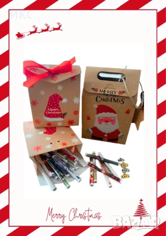 Коледни и новогодишни късметчета, късмети за всички поводи, снимка 6 - Други - 52821630