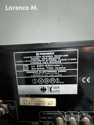 Усилвател Pioneer VSX-804-RDS 700 watt, снимка 3 - Ресийвъри, усилватели, смесителни пултове - 54311424