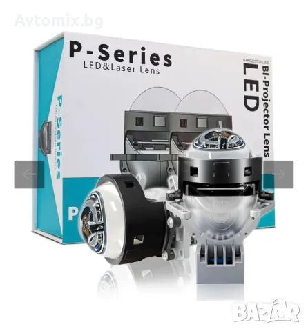 Bi LED лупи за вграждане 3 инча, 120W 7500,2бр