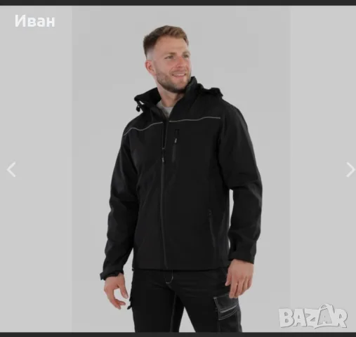 Работно зимно яке YATO  2XL, снимка 3 - Якета - 56546873