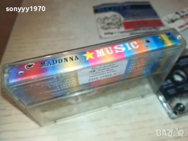 madonna-original tape 0311240910, снимка 18 - Аудио касети - 47819005
