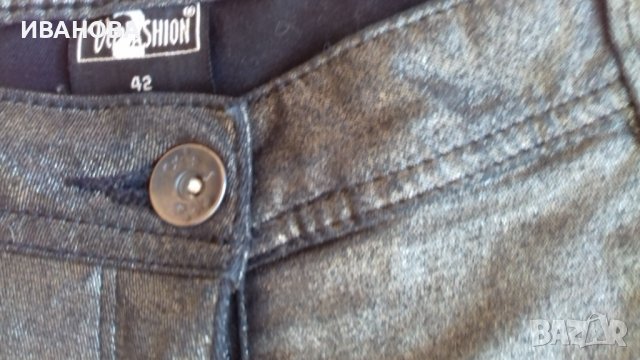 Пантолон размер 42, снимка 4 - Панталони - 23171395