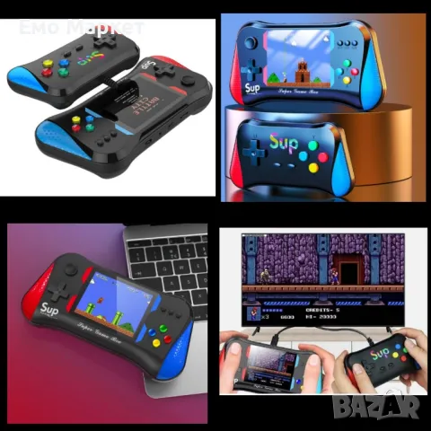 Преносима ретро конзола 500in1