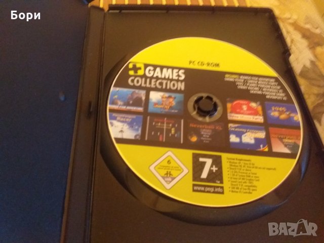 USB Motion XS Controller + колекция от игри, снимка 6 - Игри за PC - 30218738