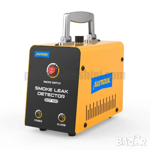 Диагностика и откриване на утечки чрез пушек | Машина за дим, снимка 7 - Аксесоари и консумативи - 44681187